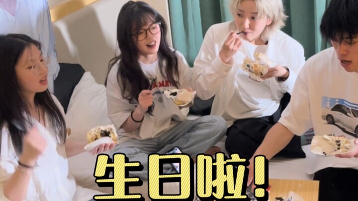 ช็อก! กลับถูกคนกลุ่มหนึ่งหลอกจนหัวหมุน……!