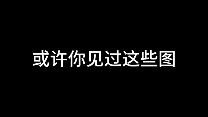 【排球少年】这些同人或许出自我手