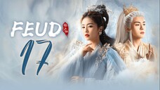 🇨🇳EP17 | ₣ΣЦĐ: Lament of the River Immortal (2025)[EngSub]