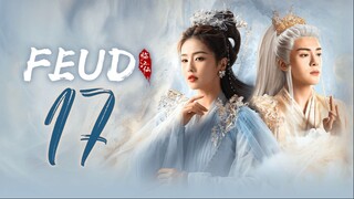 🇨🇳EP17 | ₣ΣЦĐ: Lament of the River Immortal (2025)[EngSub]