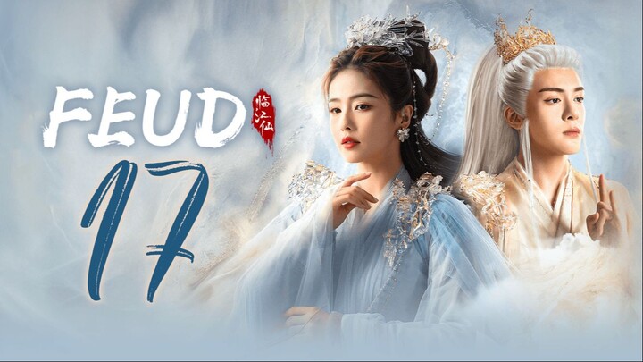 🇨🇳EP17 | ₣ΣЦĐ: Lament of the River Immortal (2025)[EngSub]