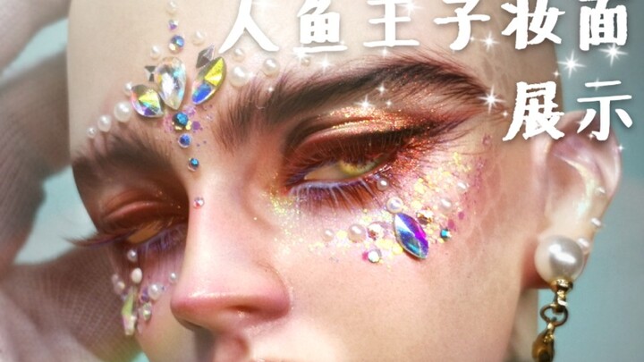 [Tianba Makeup Showcase] The Mermaid Prince