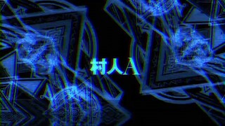 GREATEST DEMON LORD REBORN AS A TYPICAL NOBODY EP5