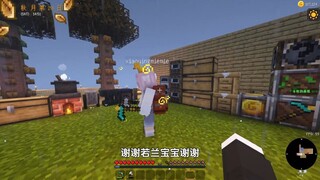 Gadis 18 Tahun Pertama Kali Marah