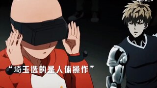 One-Punch Man: Saitama tham gia một cuộc thi game và bị giết ngay lập tức🤓