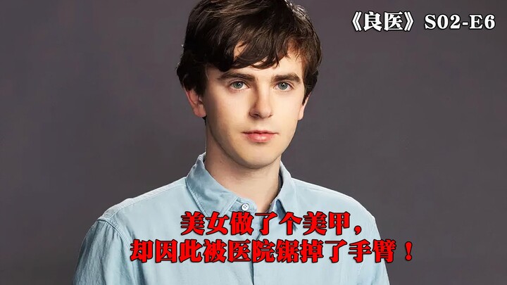 Chỉ vì làm móng đẹp, cô gái bị bệnh viện cắt luôn cả cánh tay!