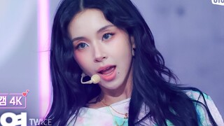 公主小粉裙！孙彩瑛《Strategy》初舞台直拍！