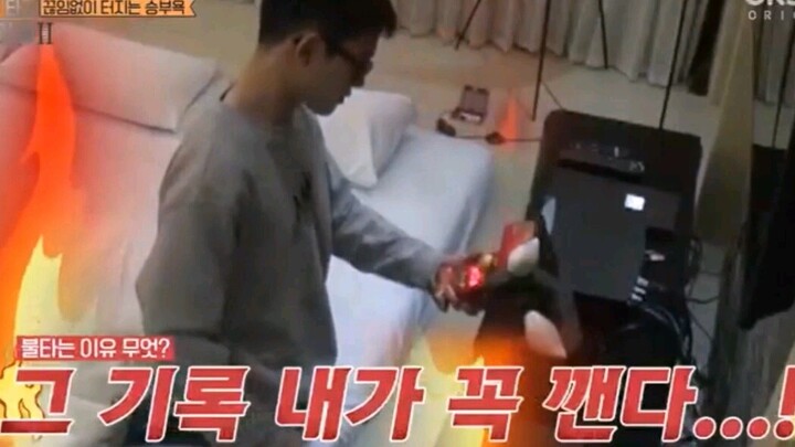 [EXO] The King of Destruction, Xiao Tian, is online—when the “Goose King” gets competitive…