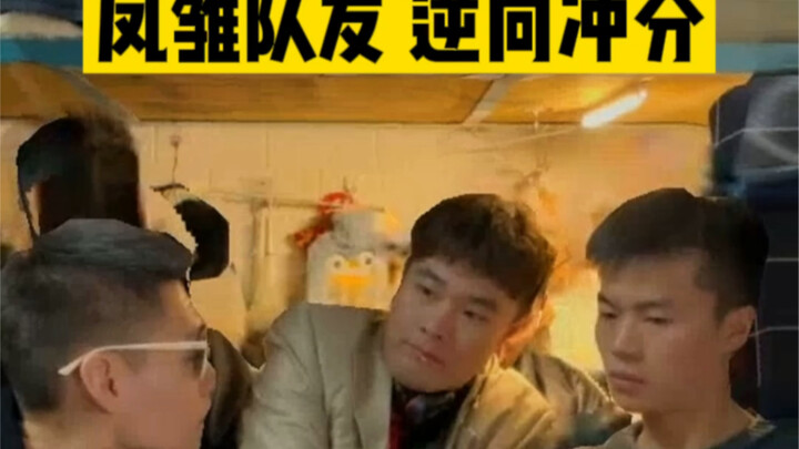 会有人大四了 还在学校参加各种比赛吗？