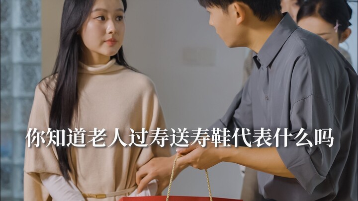 Phân biệt trọng yếu của hoàn cảnh, hiểu rõ cách tặng quà, mới có thể củng cố nền tảng mối quan hệ gi