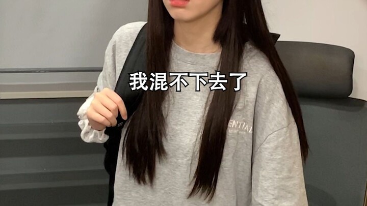 لحظات محرجة في الحياة