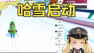 这又神看到滑雪就唱哈雪大冒险，看到骑单车就唱for ya，太有理解了😆