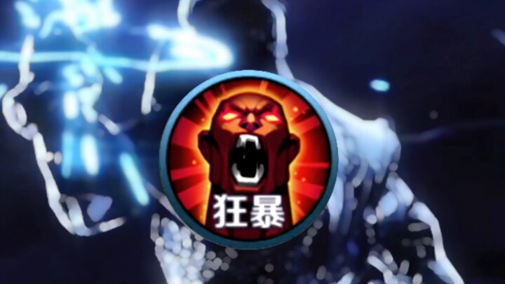 Lord Sikong, will we meet again?