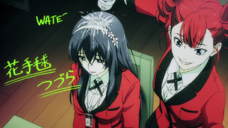 kakegurui twin episode 1 sub indo