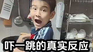被吓一跳的真实反应