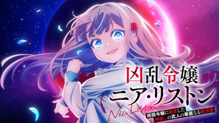 Nia Liston: The Merciless Maiden Episode 2 English Subtitles