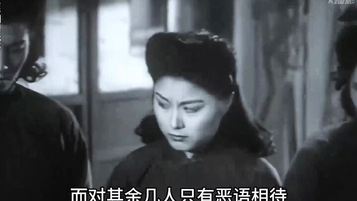 一部高度还原旧社会黑暗的历史电影，拍出了多少现实和讽刺#经典老电影 #旧社会下的女人 #老电影/互关互粉