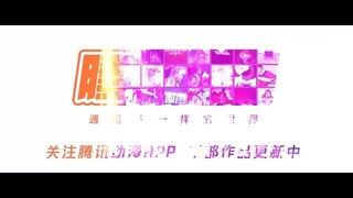 🪐【พากย์ไทย】_สัประยุทธ์ทะลุฟ้า_ซีซั่น5_ตอนที่_113___Yuewen__Animation_Thailand(360p)