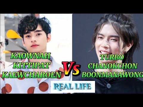 Kaownah Kittipat Kaewcharoen x Turbo Chanokchon Boonmanawong (Love Stage!!)​| Real life, career, age