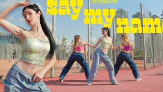 [BOOMBERRY Russian Dance Company] HYOLYN - Say My Name เต้นคัฟเวอร์