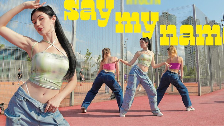 [BOOMBERRY Russian Dance Company] HYOLYN - Say My Name dance cover