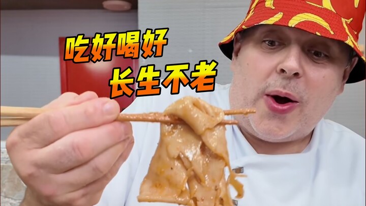 Năm nay tôi còn muốn đưa Đậu Đậu về nước, có khả năng không?