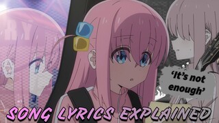 Explaining the Meaning Behind Guitar, Loneliness and Blue Planet (Bocchi the Rock Insert Song)