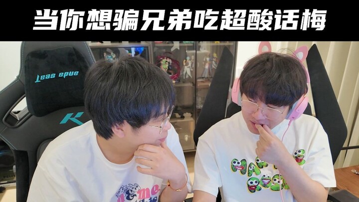 伤敌一千，自损两千🤮