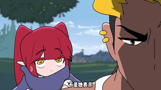 当新人魅魔碰上新人勇者，会碰撞出什么火花