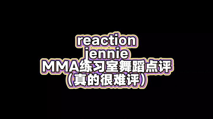 Jennie’s Practice Room Dance Breakdown