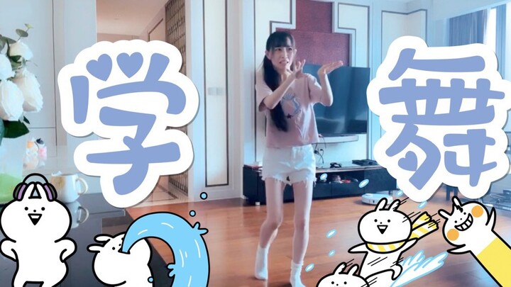 [Vlog Doukou] Rutinitas latihan tari seorang pecundang tari