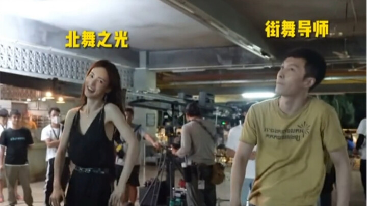 นี่คือการเต้นฮิปฮอปที่จินเฉิน "ลงทุนไปหลายล้าน" เพื่อเรียนรู้ ทุกคนช่วยดูหน่อยว่าคุ้มค่าไหม?