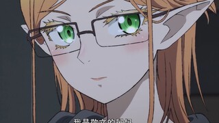 舅妈...真的太棒了!!!