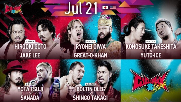 NJPW G1 CLIMAX 36 - 21 July 2026