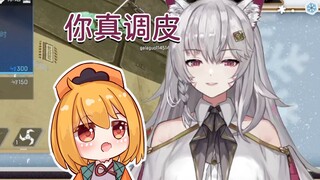 《叔来宝》不小心把猫胸膛上的痘痘给扣掉了