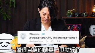 “原来距离伽古拉上一次出现已经是四年前了”