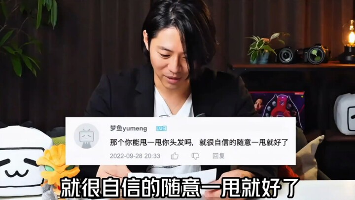 “原来距离伽古拉上一次出现已经是四年前了”
