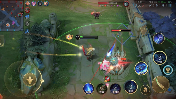 Lan Quang Tốc A đã đến!