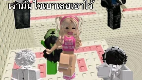 ติ๊กต๊อกก็เลยเอามาลงครับ