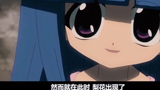 Gadis itu meramalkan orang-orang yang akan mati di masa depan, dan kejadian aneh terus terjadi di de