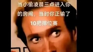 弔图3