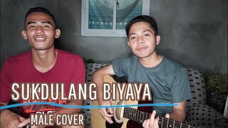 Sukdulang Biyaya(Male Cover) | Musikatha