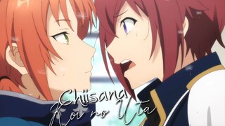 Leo x Tsukasa || Chiisana Koi no Uta [AMV]