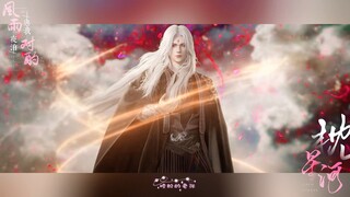 This is the charm of the most handsome male protagonist in Chinese comics || Immortal Reversal: Wang