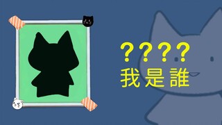 【新衣装】Hiiro的样子有点奇怪呢——