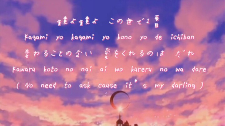 Shinu no ga ii wa (lyrics romaji/kanji)~ Fujii Kaze🖤🖤🖤