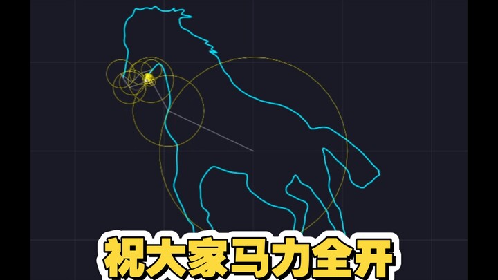 ขอให้ทุกคนปีมะเมียเครื่องแรงเต็มพิกัด เรียนรู้ได้ทันใจ ใช้ MATLAB ไร้บั๊ก [นั่งดูอยู่]