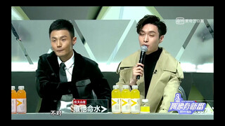 原来这才是张艺兴想要的balance哈哈哈哈哈哈哈哈哈哈哈哈