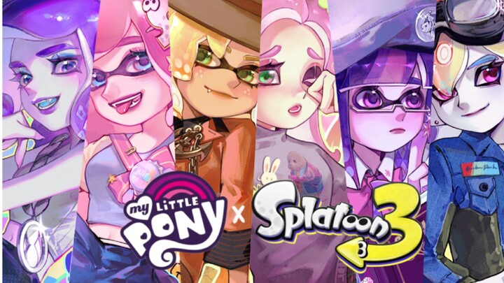 【动画meme】小马宝莉×splatoon，小鱿宝莉出动！m6