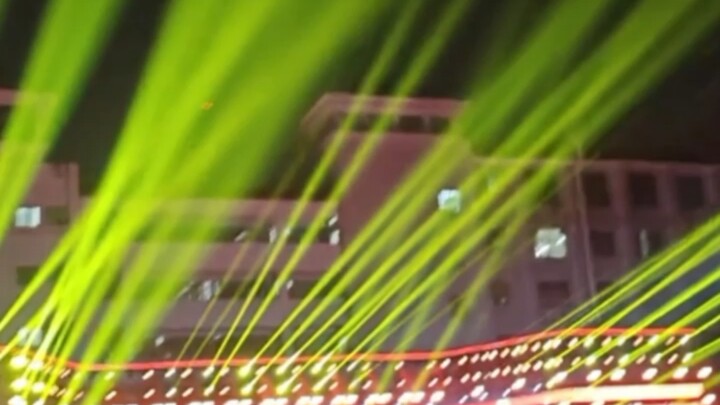 ⚡ Please enter the text ⚡